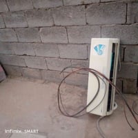 سبليت • قطعة داخلية • بواري نحاس