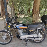 اربعة كير • ارشا • اوراق اصولي