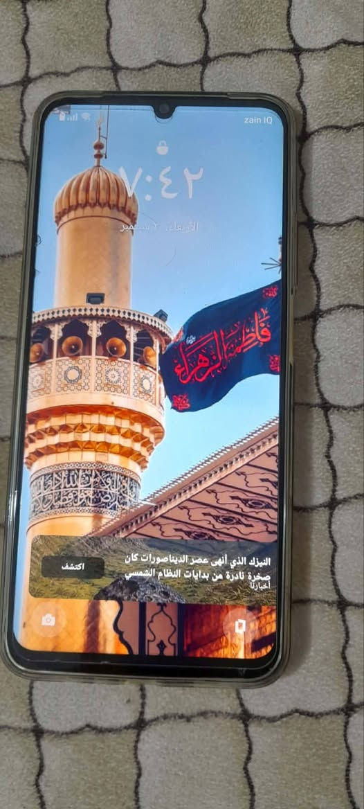 جهاز ريلمي 60x
جديد استعمال قليل
النجف الاشرف... الحيرة
***********
السعر / ١٢٠ وبيه مجال
