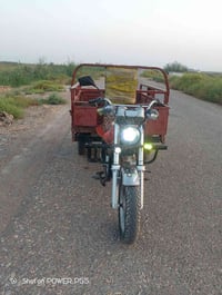 ستوته • جاهزه • سلف