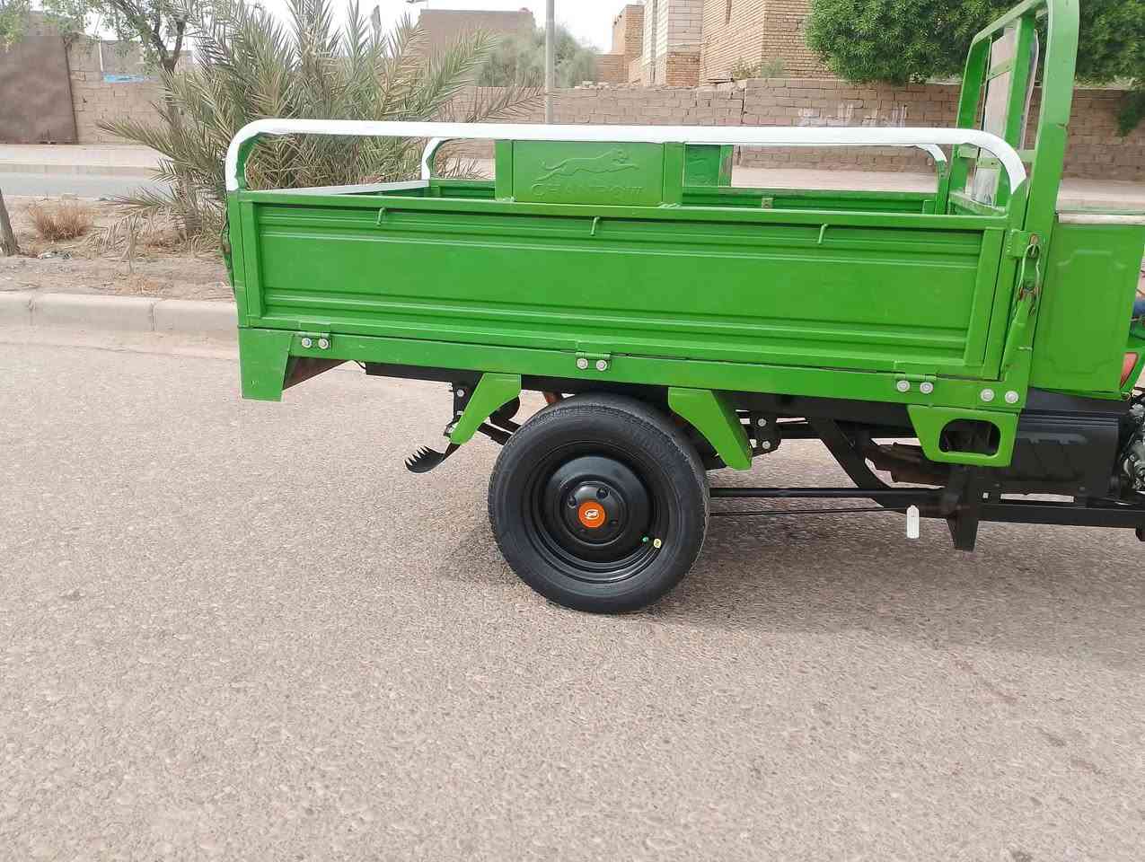 ستوته جمره • ٢٠٢٢ • ٢٠٠