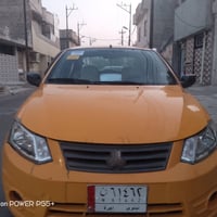 ساينا • ٢٠١٩ • تحويل الوكالة