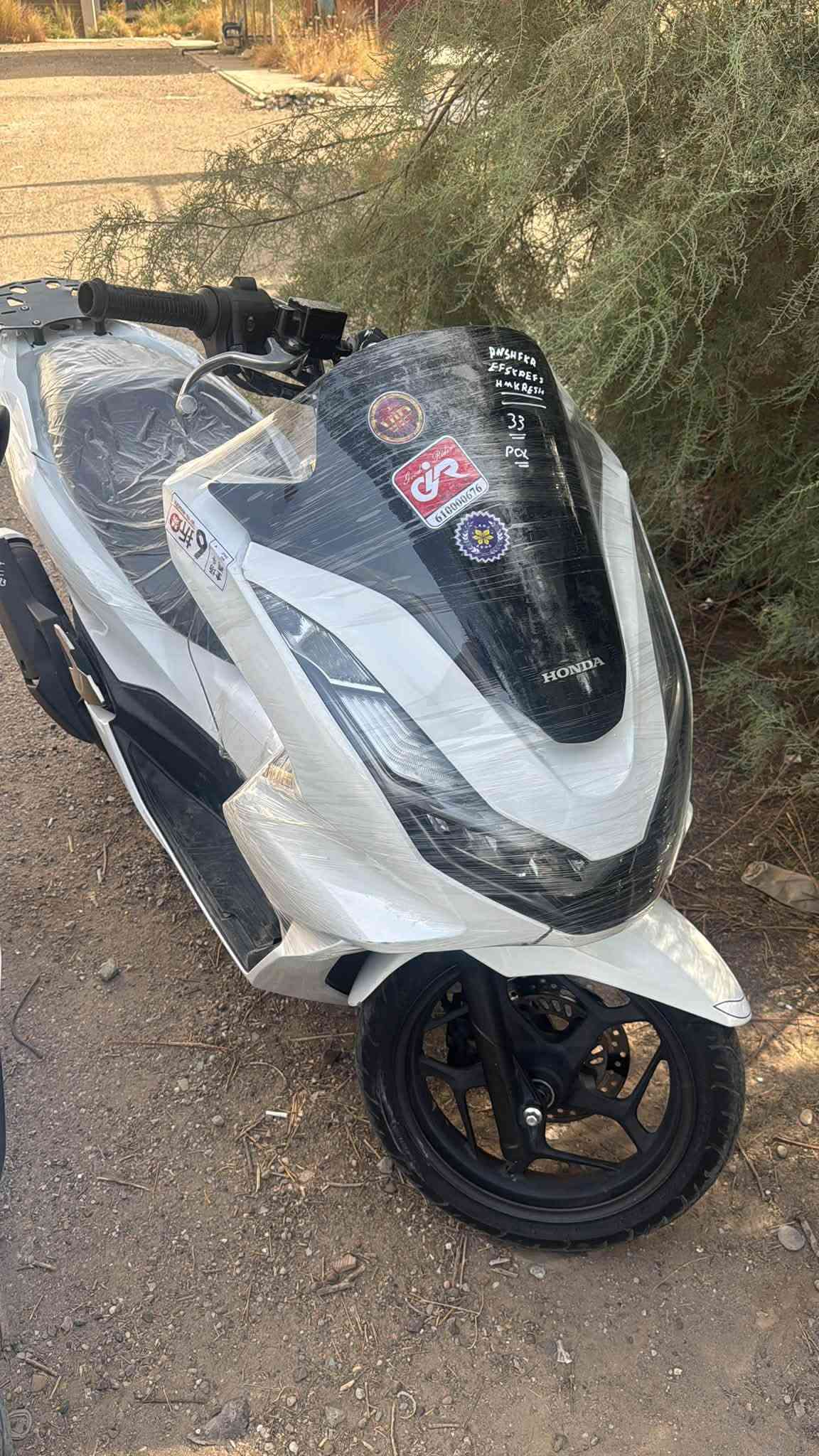 سلام عليكم دراجه Pcx ياباني كفاله عامه حساسات كهربائيات كلها شغاله نكره سلف مكاني بغداد حي النصر 
***********
