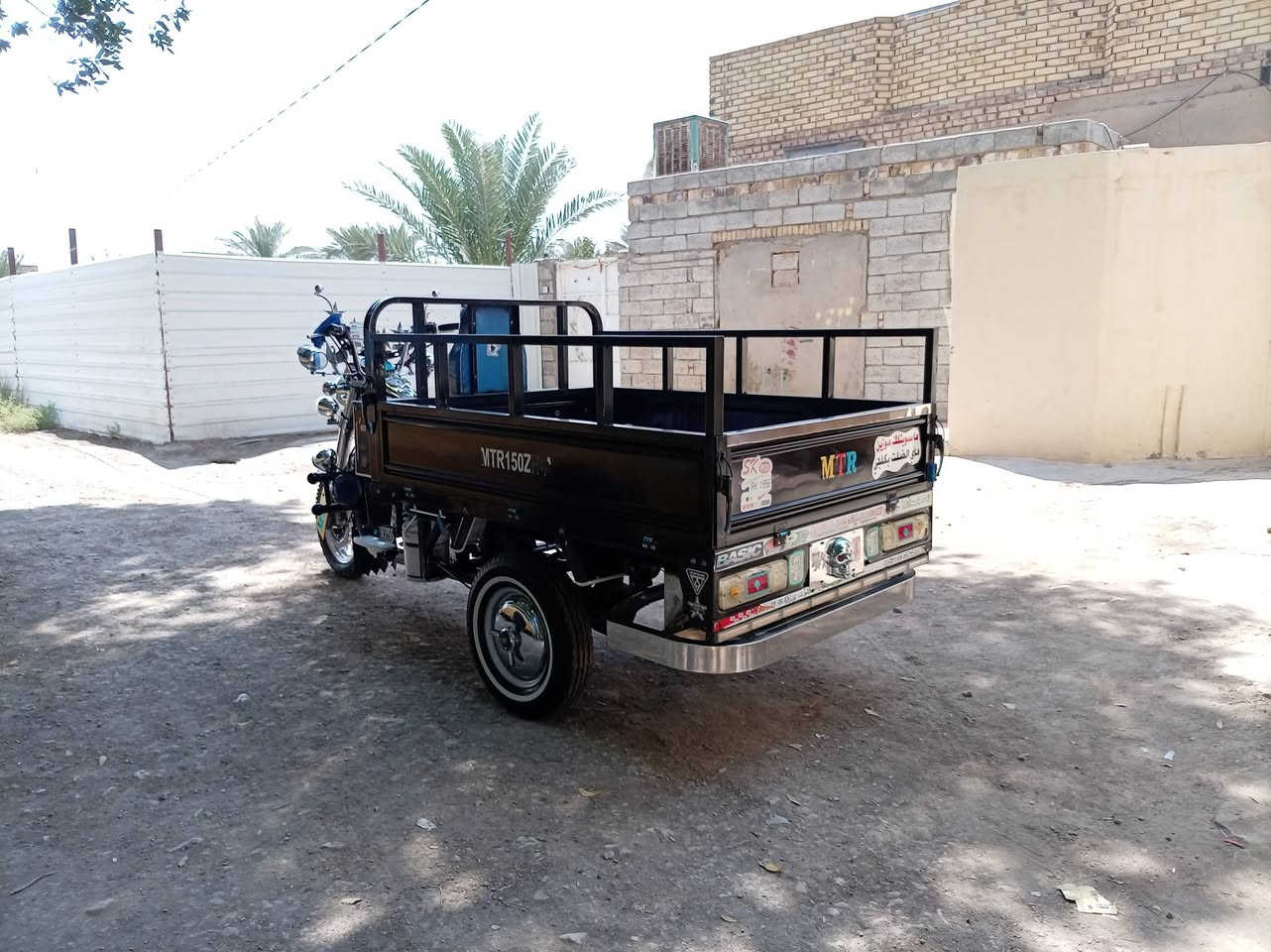 ستوته • مكفول • ٢٠٢٣
