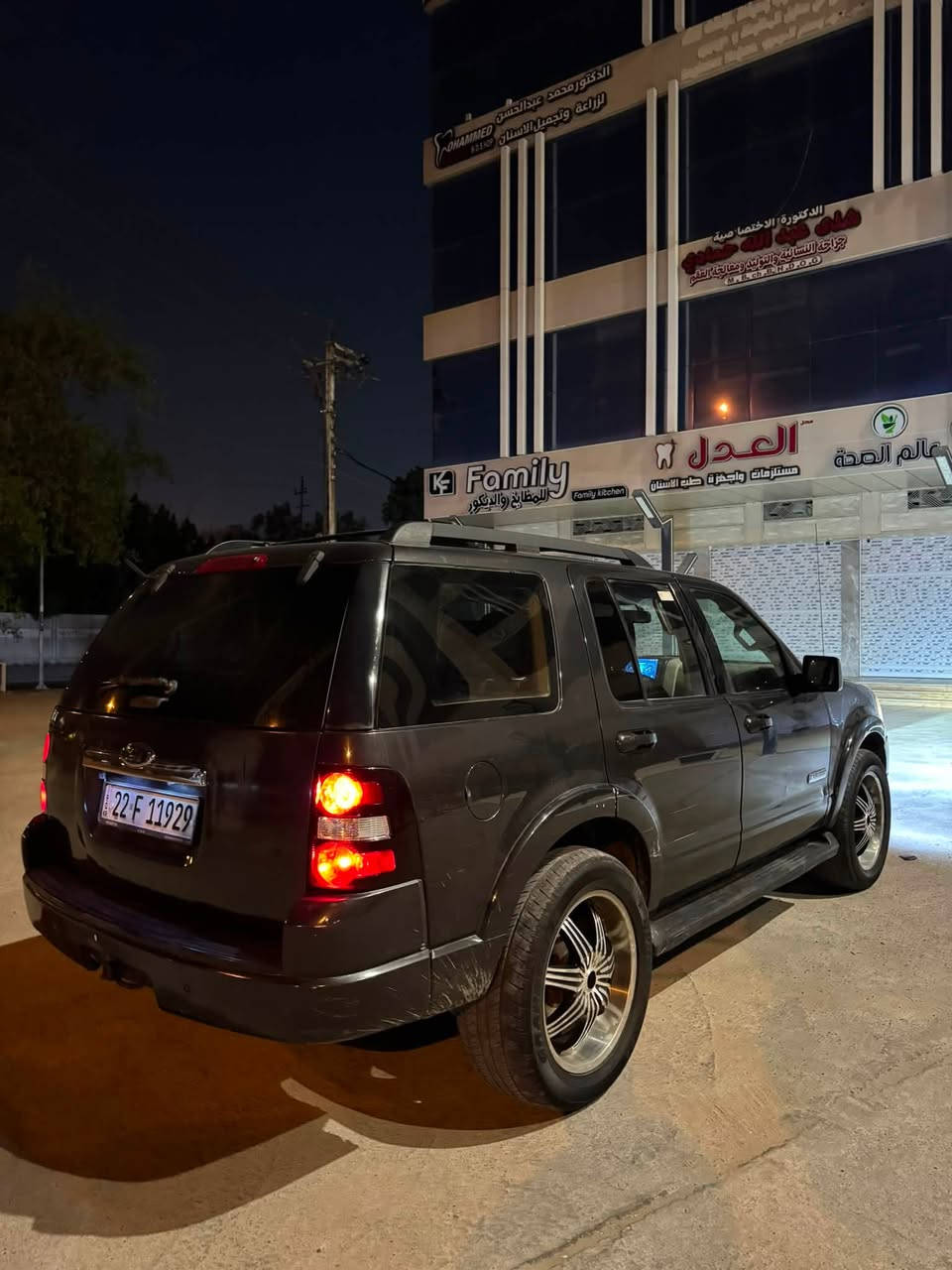 🚗 للبيع فورد إكسبلورر موديل 2007
السيارة باسمي، رقم جديد وهزة جديدة، والسنوية مجددة لغاية 2031 ✅

🔹 جاملغات عدد 2 أمامي صبغ
🔹 الصندوق صبغ
🔹 القمارة كلير
🔹 البنيد مبدل
🔹 السيارة جاهزة للاستخدام

💰 السعر: 85 ورقة
📞 للتواصل: ***********

مكان السياره العامريه او حي العدل
