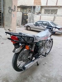 نامه • مديل ٢٥ • كفالة
