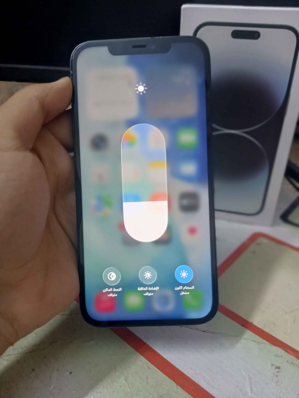 📱 آيفون 12 برو ماكس

• الذاكرة: 512GB
• شرق أوسط 🇮🇶 عربي
• مبدل شاشة + بطارية، النوعية كلش حلوة ✨
• الجهاز نظيف وكلشي شغال
• ❌ فيس آيدي متوقف
• السعر: 290 ألف 💰
• المكان: بغداد – الحرية
• مجال بسيط كلش 🤝

📞 *********** بغداد, العراق

نص مكتوب في الصور:
- ٧:٢٩
- حول
- الاسم
- iPhone
- إصدار iOS
- 26.5.2
- اسم الطراز
- iPhone 12 Pro Max
- رقم الطراز
- 5GDL3ZD/A
- الرقم التسلسلي
- G0NHV29J0D5C
- سجل تاريخ القطع والخدمة
- الأغاني
- الفيديوهات
- الصور
- السعة
- ٥١٢ غ.ب.
- متوفرة
- ٤٩٢,٢٨ غ.ب.
- عنوان Wi-Fi
- 08:8E:DC:E7:F3:59
- Bluetooth
- 08:8E:DC:E9:79:8C
