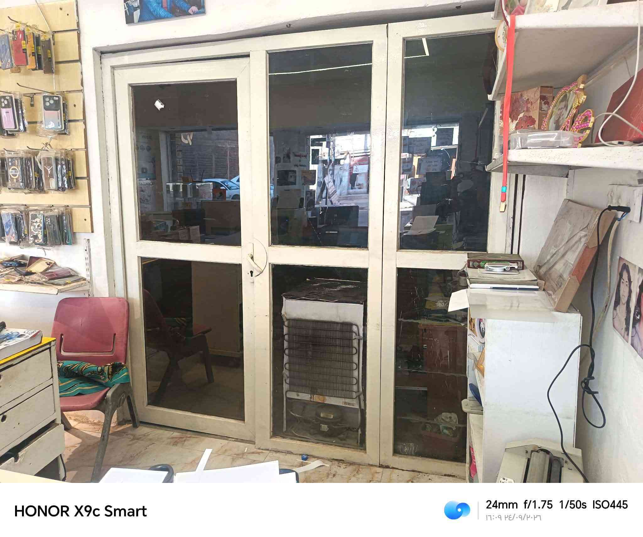 سلام وعليكم  جامخانه نضيفه شرط كسره مابيها نضيفه حيل  عنوان موصل حي الكرامه سعرها 90
القيسات مترين و 5 العرض
الطول مترين و 10    ***********

نص مكتوب في الصور:
- HONOR X9c Smart 24mm f/1.75 1/50s ISO481 16:09 ٢٤/٠٩/٢٠٢٦
- HONOR X9c Smart 24mm f/1.75 1/50s ISO445 17:09 ٣٤/٠٩/٢٠٢٦