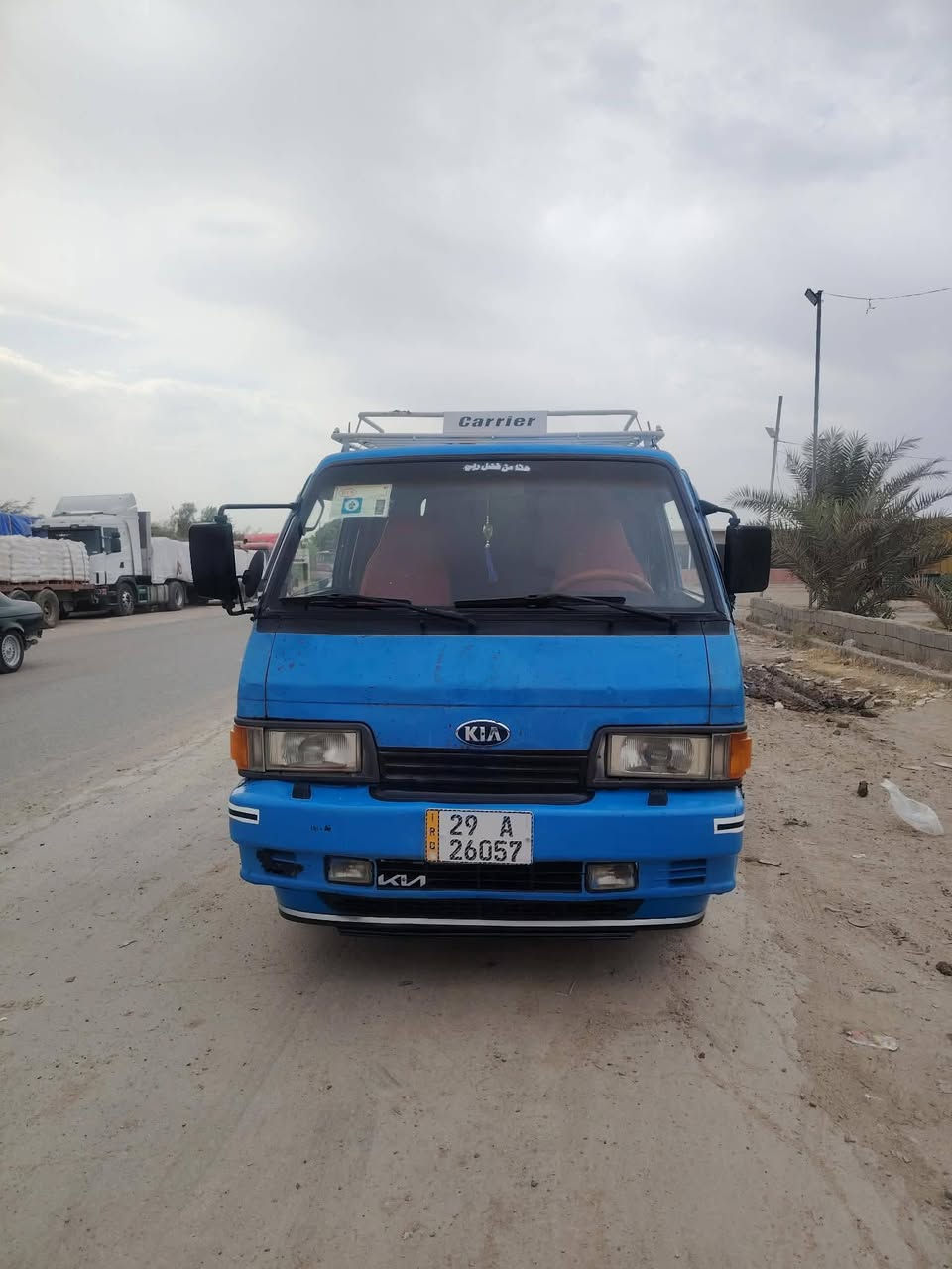 السلام عليكم
كيا بنكو 93محرك كير اكسن شاصي كفالة رقم شاصي بلادي كهربائيات كلهة شغالة تخم تاير جديد حدادية خير من الله جاهزة مابيهة اي نقص تحويل ثاني يوم رقم واسط انكليزي هزة بعدهة ما نافذة السعر ٤٢ علمآ مكلف بالنشر رقم صاحب السيارة ***********
