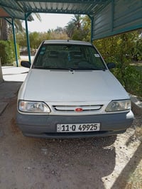 سايبا • موديل ٢٤ • رقم بغداد