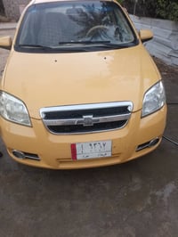 افيوخليجي الشركه العامه اصل اصفر مكينه وكير مكفوله نص من الجاملغ صبغ ا...