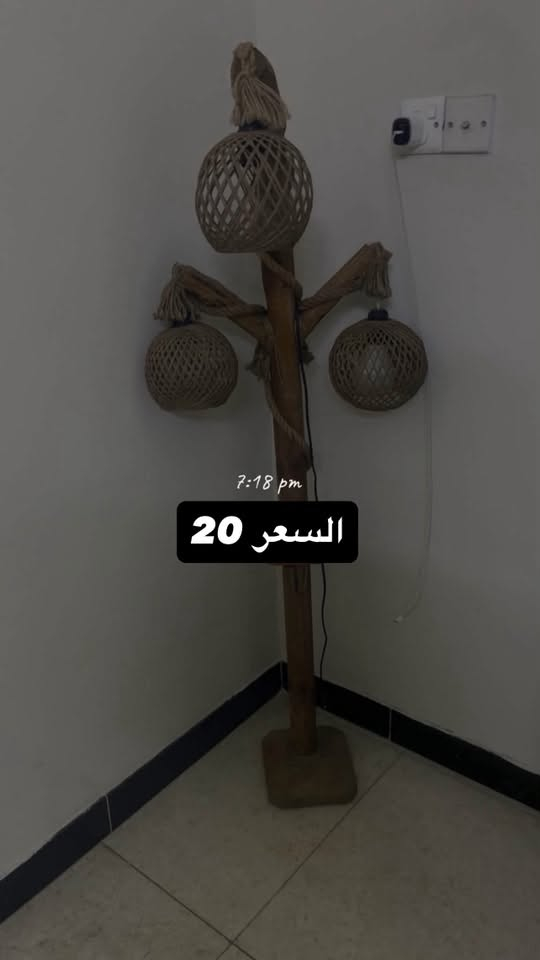 عنواني بياع رساله الثانيه البيع لغرض الانتقال لتكسر بالسعر الاسعار نهائية ***********
