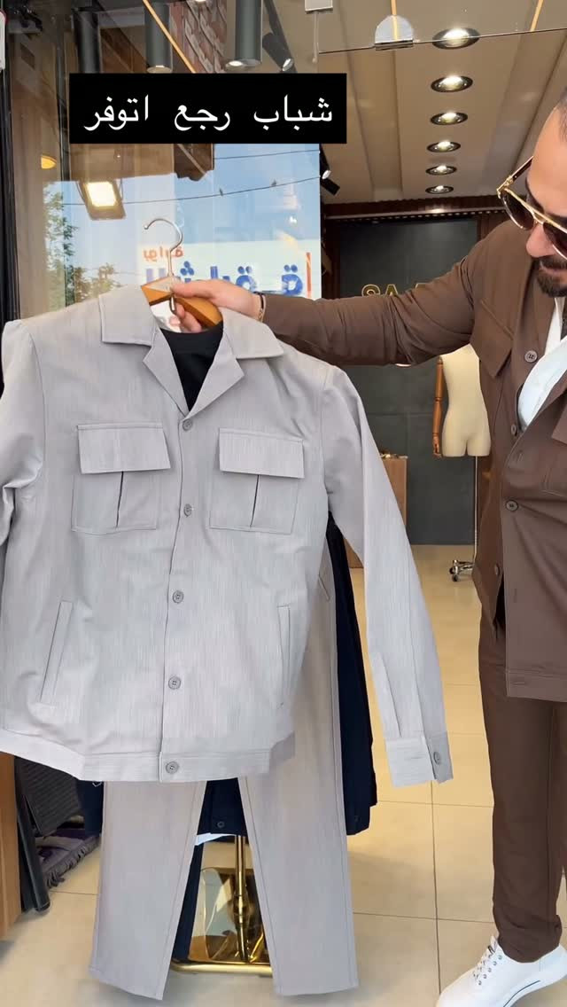 العامريه • مقاسات M-3XL • توصيل