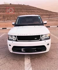 رانج روفر • ٢٠١٣ • بابل