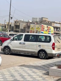 خط طالبات • الصويره-بغداد • جامعات بغداد