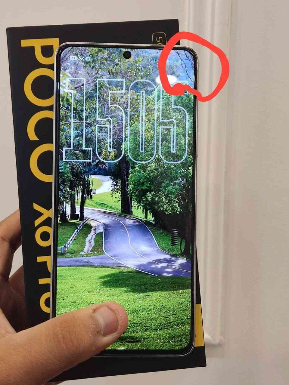 بوكو X6 برو • فول نضافة • كسر بالكلاس