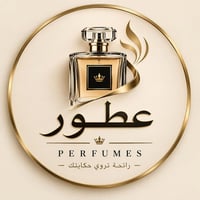 عطور • رجالية • نسائية