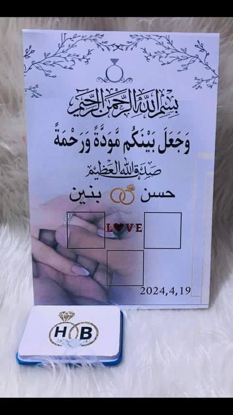 كوشات للايجار توصيل موجود لكل مناطق ذي قار وبسعار مناسبه جدا لحجز قبل يوم للحجز اتصال برقم ***********
