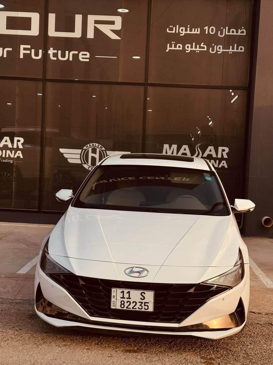 النتراي • ٢٠٢٣ • مكينة ٢٠٠٠