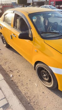 افيو ٢٠٠٨ • بغداد