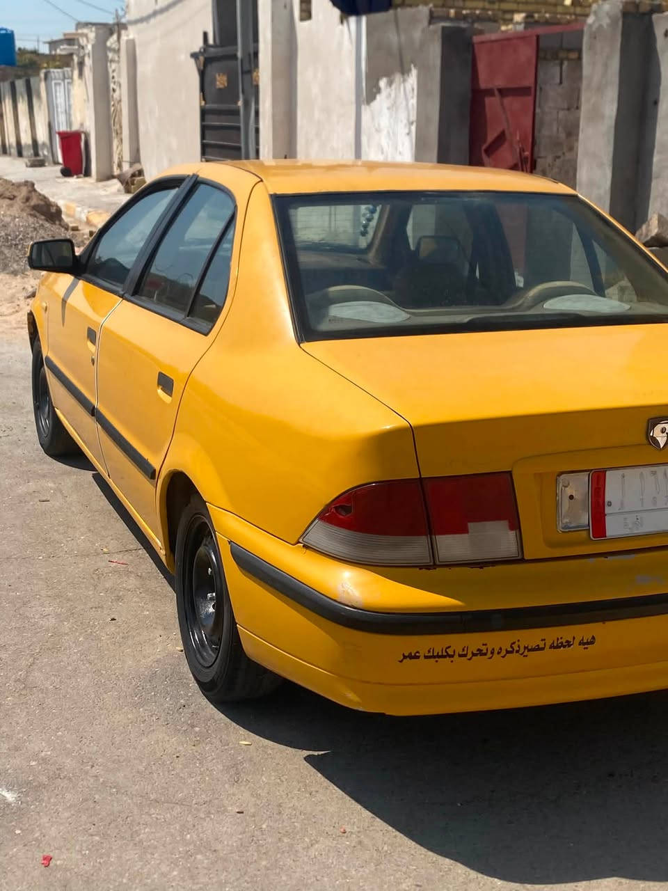 سلام عليكم
1 سمند موديل 11

2رقم واسط بسمي مداور ثاني يوم 

3كير ومكينه بلاد 

4مصفره هيئه وغرمات

5مكاني كوت قضاء الحي 

6 تبريد كبريسر عطلان ؟؟؟؟

 
7 لاستفسار *********** 

‏
