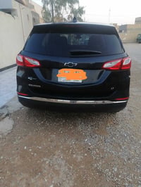 اكوينكس • ٢٠٢٠ • ميسان