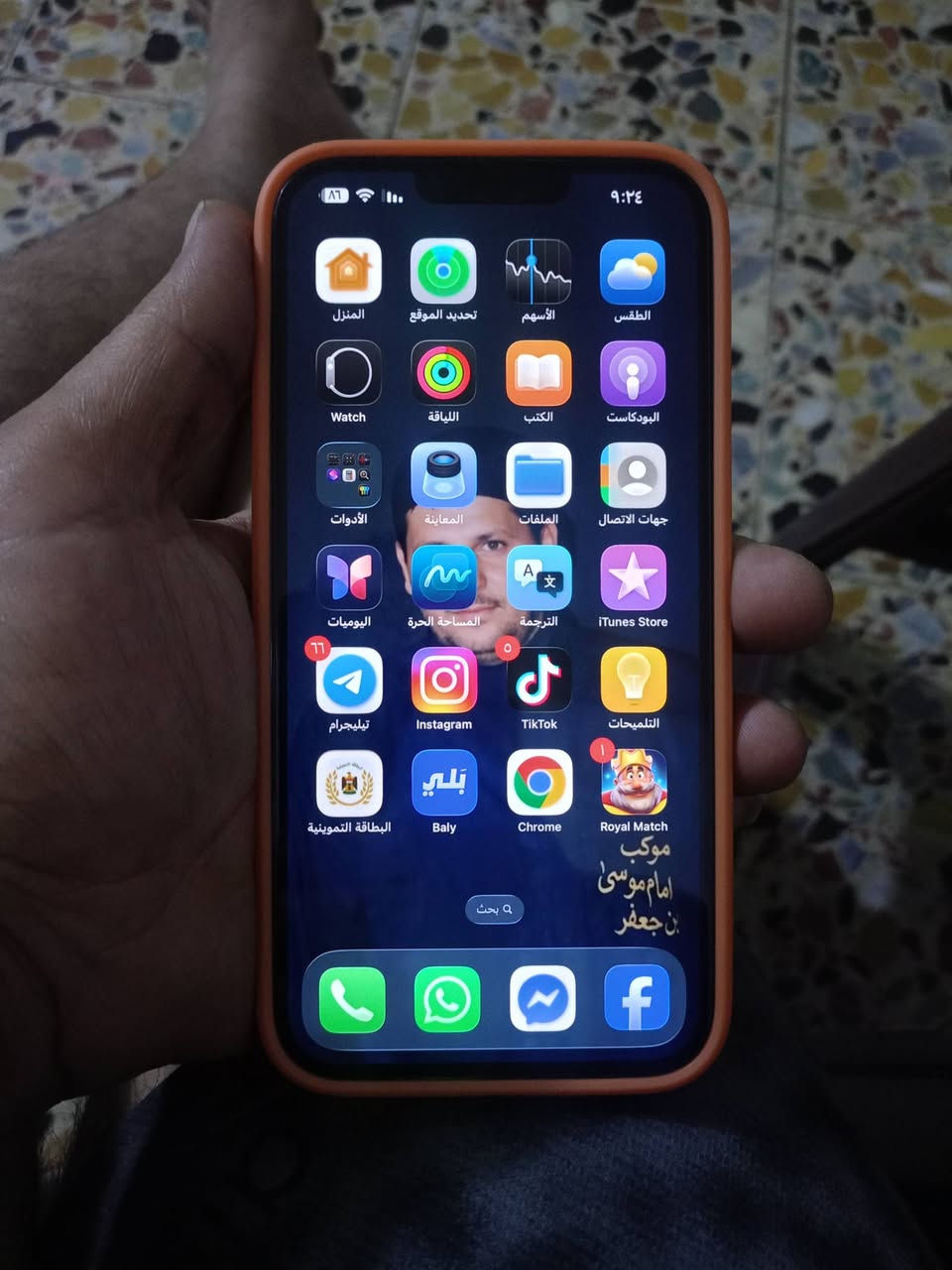١٣ برو ماكس للبيع
الجهاز نضيف وجديد زلغ مابي
بطاريه ٨٣ برغي ممفتوح بي 
السعر ٧٤٠ بي مجال قليل 
مكان بغداد بياع.   ***********
