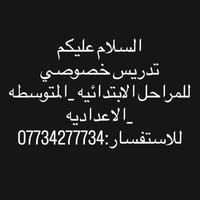 لا توجد تفاصيل