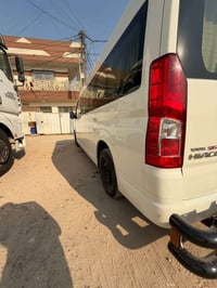 هايس ام البوز • ٢٠٢٦ • رقم اربيل