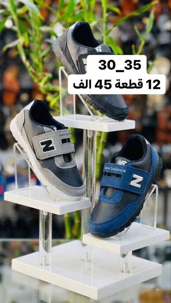 ولادي 30_35
سعر القطعة 3،666
الكارتون 12 قطعة 44 الف
للاستفسار مراسلة الصفحه او رقم الواتساب ***********

نص مكتوب في الصور:
- 30_35
- 12 قطعة 45 الف