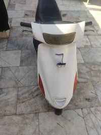 فراشه • نثيه • مامفتوح