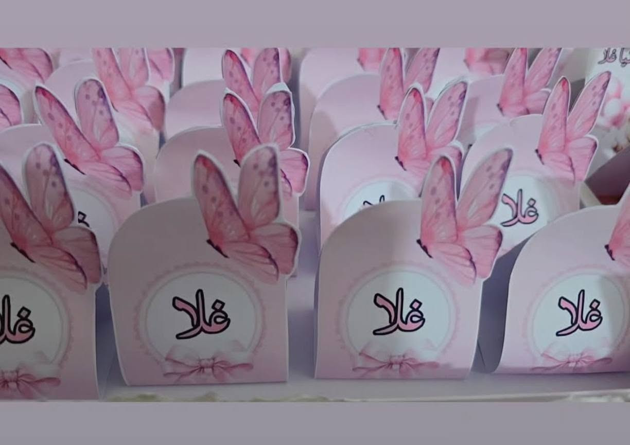 الكتابة
🌸 مرحبًا بكم 🌸
متخصصون في تصميم وتنفيذ: ✨ ستيكرات بجميع المقاسات والأشكال. 🎁 توزيعات للمناسبات (مواليد، تخرج، أعياد ميلاد، زواج وغيرها). 🖨️ طباعة بجودة عالية وتشطيبات أنيقة. 💖 تصاميم مخصصة حسب طلبكم وبلمستكم الخاصة.
📩 للحجز والاستفسار، راسلونا عبر الرسائل الخاصة. نسعد بخدمتكم ونحوّل أفكاركم إلى تفاصيل جميلة.للتواصل ***********
