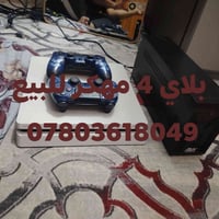 بلاي 4 • مهكر • للبيع