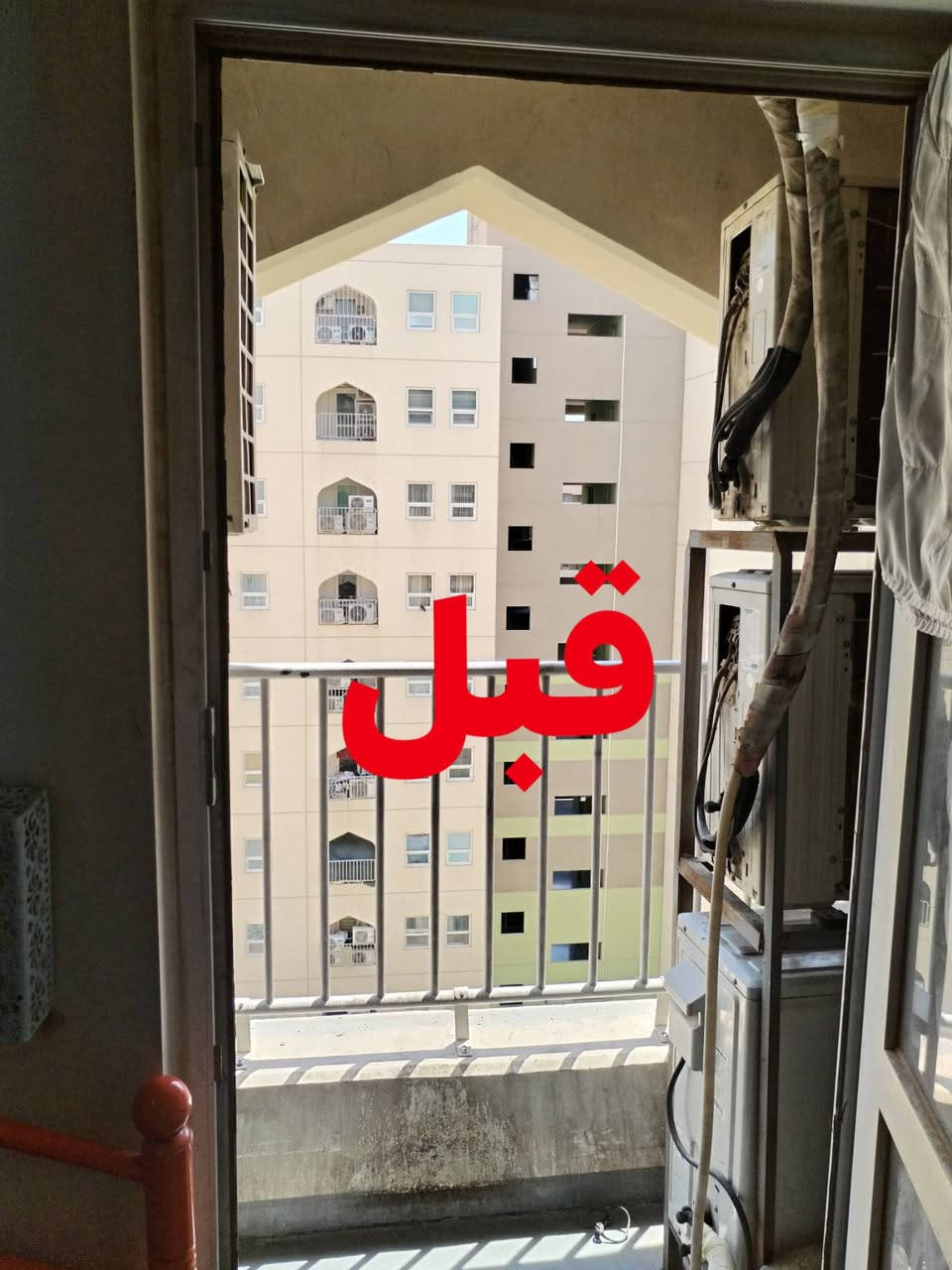 الحمد لله
#تجهيز_وتنصيب_وصيانة

غسل واعادة ترتيب  وتنظيم الأجهزة والبلكونة

اظافة حبل لنشر الملابس

اظافة رفوف داخل البلكونة

ورشة ابو عراق لتنصيب وصيانة أجهزة التبريد والأجهزة الكهربائية المنزلية
*********** واتساب أو اتصال
*********** واتساب أو اتصال
