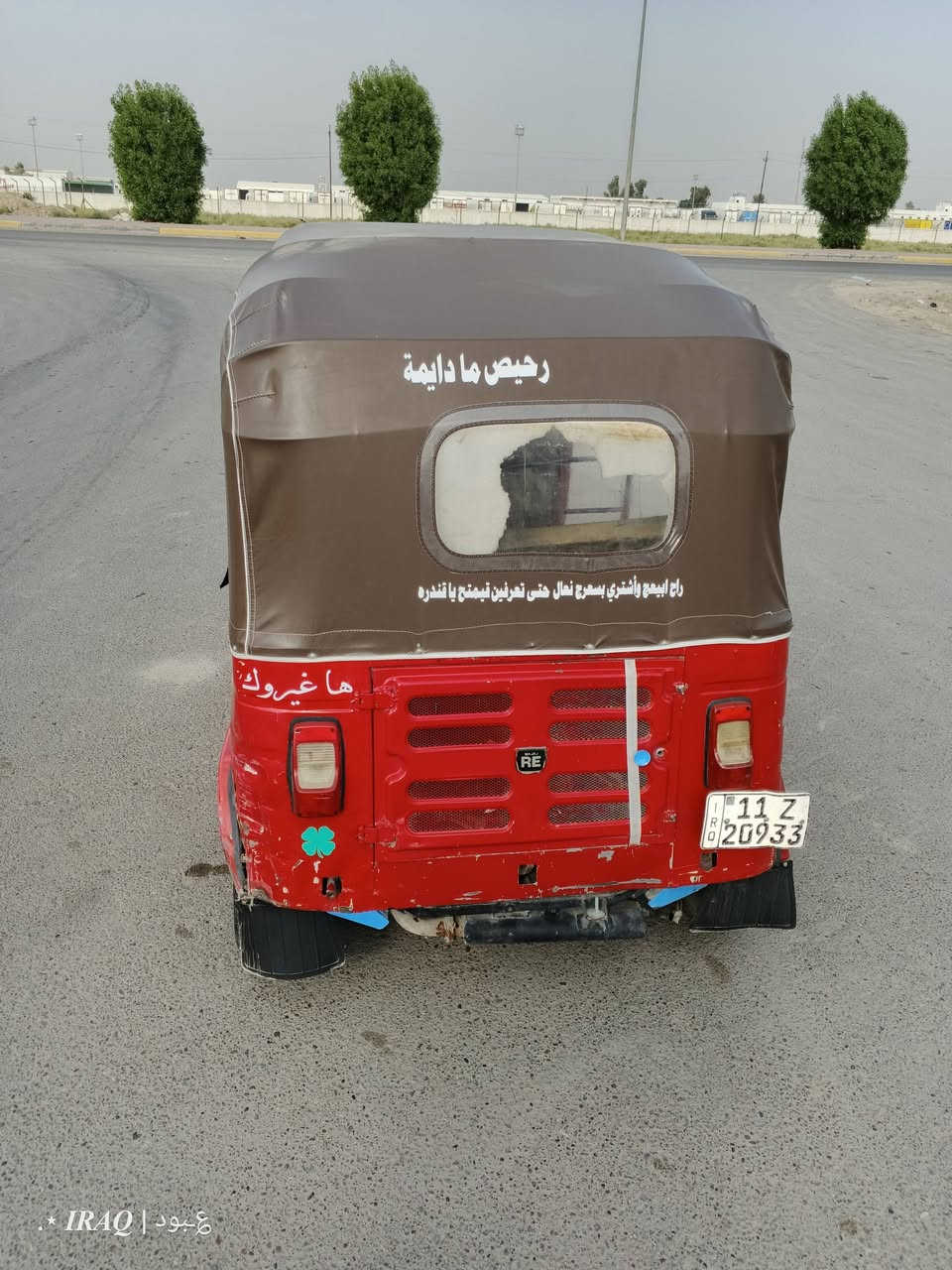 تكتك • موديل ١٦/١١ • ابو غريب