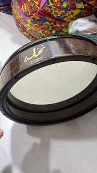 نخلة • حجم ١٤ • جديد