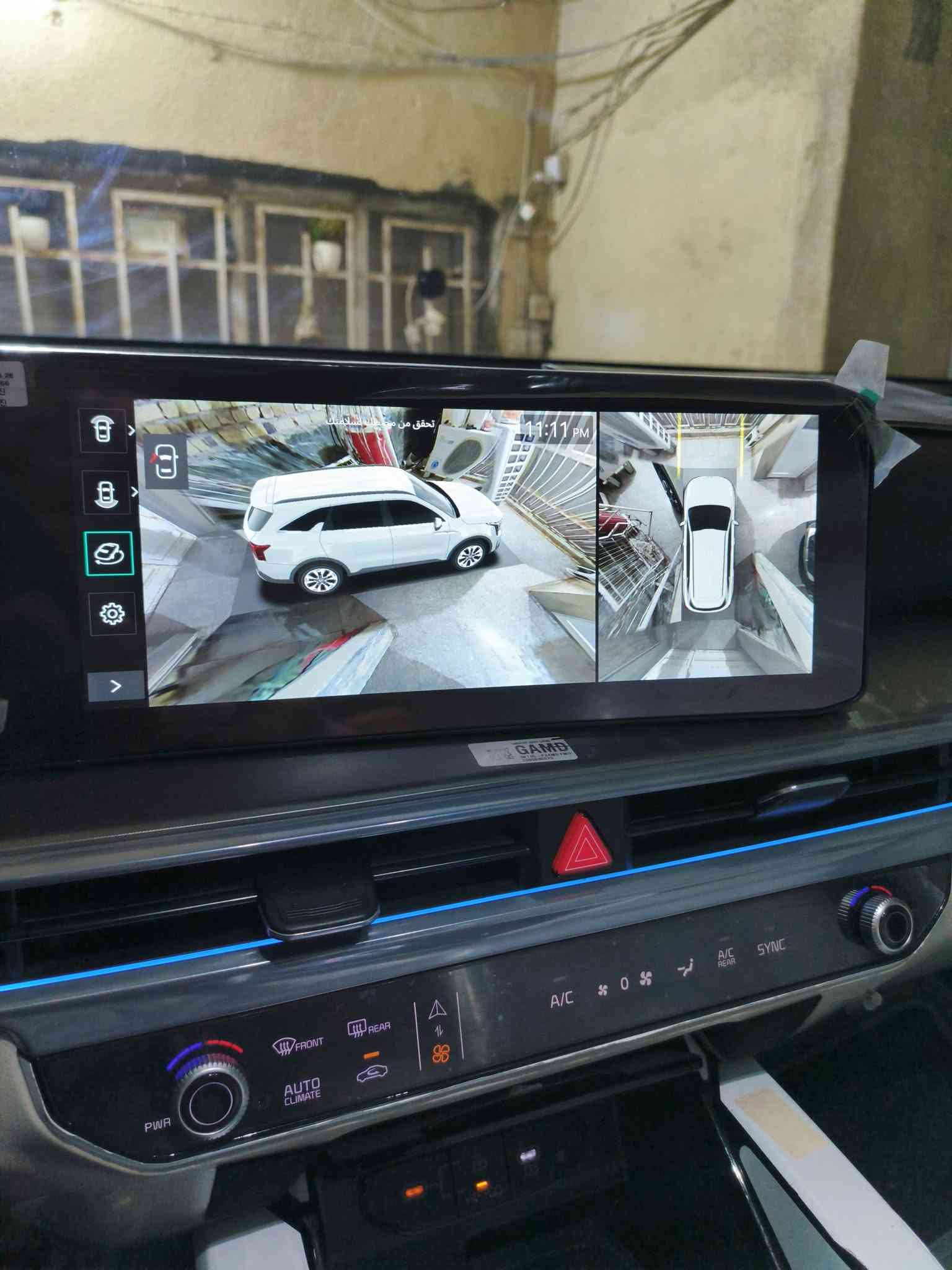السلام عليكم سورنتو 2025 فول مواصفات ماعد الدفئه والتبريد VIP السياره خمس كامرات كشنات كهرباء جنطه كهرباء ويل 20 محرك سته سلندر حساس امامي خلفي رادارات جانبية بصمه تتقدم وترجع عن الريموت ضمان الدولية رقم بغداد الدولي كشنات منفصلةvip داخل لون ابيض 
بانوراما كير ماوس هندبريك بصمه اوتو هولد درايف موت اربعة انظمه قياده تحكمات استيرن اريل افكيشن دبل لد امامي خلفي فول مواصفات ماعد الدفئه والتبريد السياره مكفولة كفاله عامه ورقمها بغداد الدولي واخت الزيروو
السعر 335 وبيها مجال
الاستفسار ***********

نص مكتوب في الصور:
- 21 Years فخورين بخدمتكم وثقتكم بنا