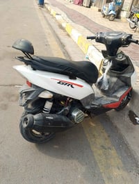 نوزل • ياباني • مجال