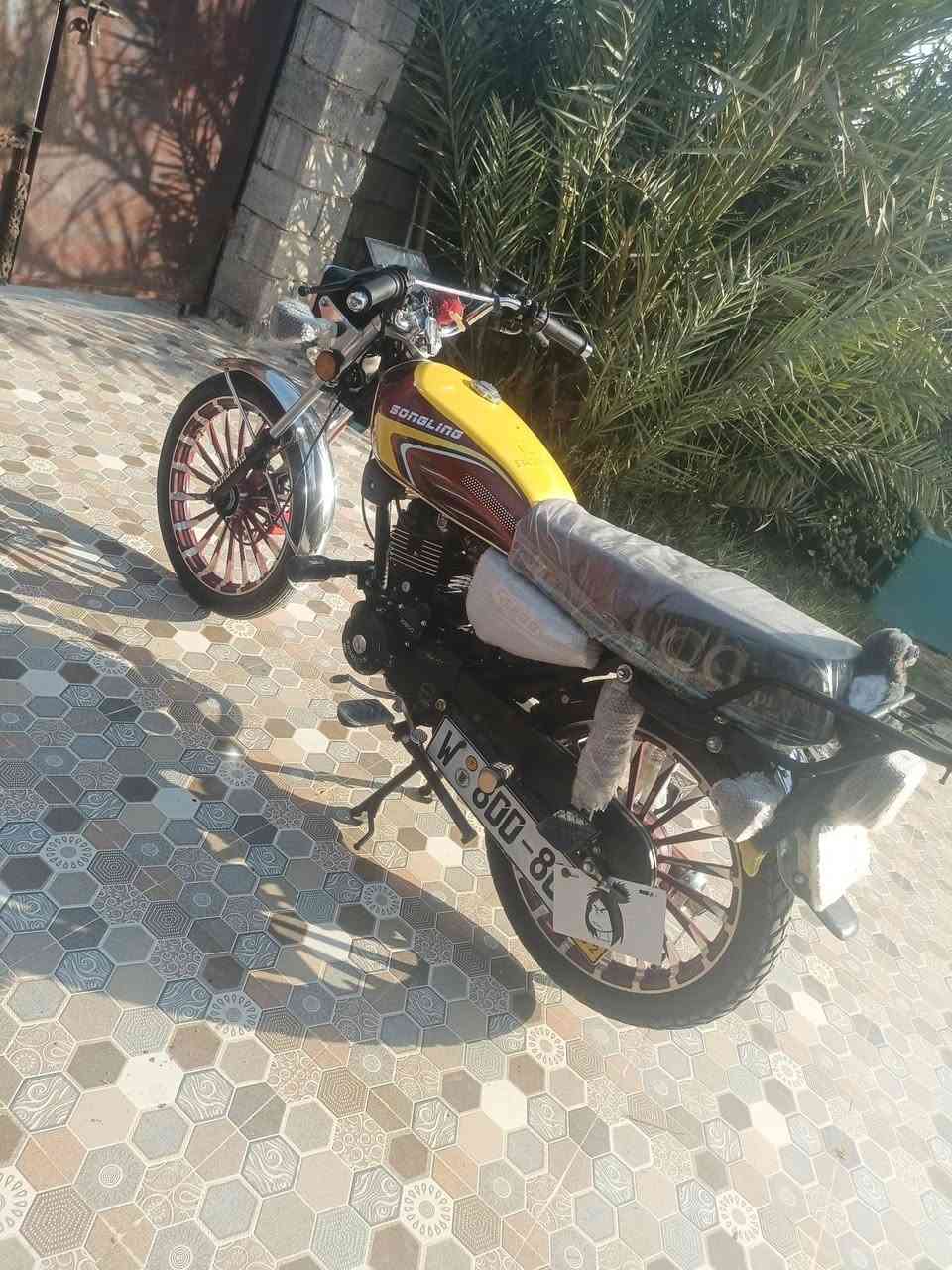 سونالينغ • بعقوبة • قطعة سوداء
