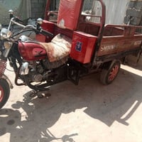 ستوته • اوراق اصولي • ٢٠١٨