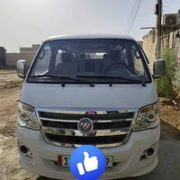 فتون موديل2014سياره رقم بغداد تحويل مباشره السعر اتصل على الرقم0785141...