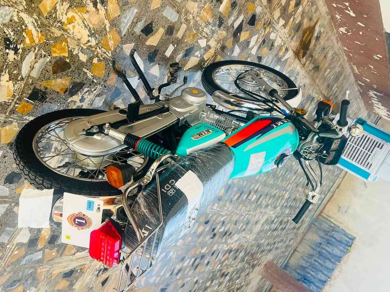 نامه • مديل 26 • كفاله عامه