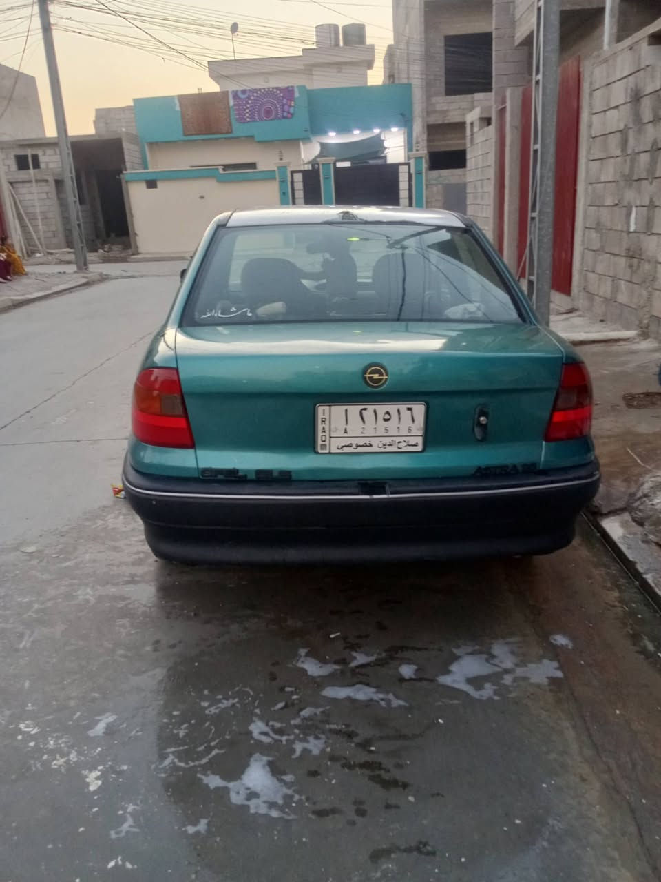 اللبيع استره موديل 1993سياره يعوزه شويه ترتيب سعرها مناسب مكان موصل حي الشيماء ***********
ملاحضه مكلف بنشر
اللبيع استره موديل 1993سياره يعوزه شويه ترتيب سعرها مناسب مكان موصل حي الشيماء ***********
