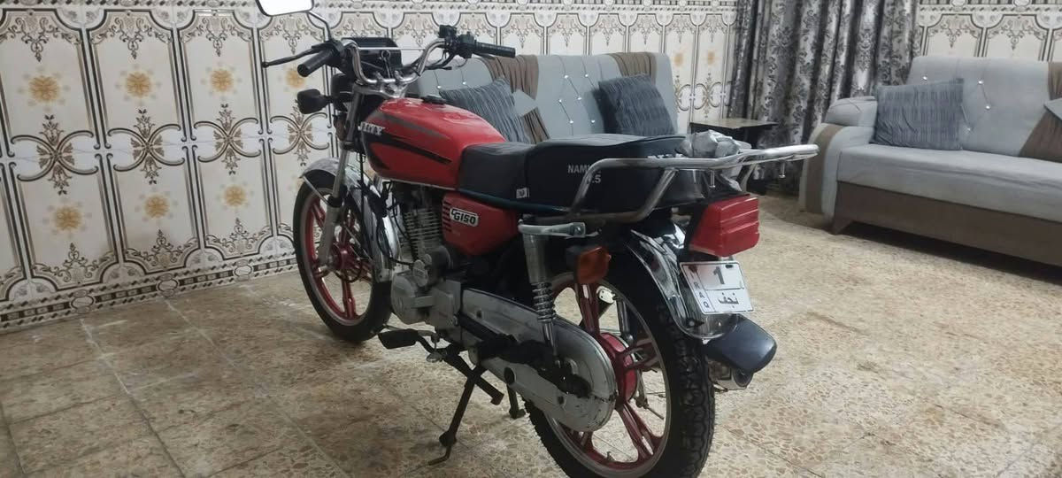 بيهه • مجال