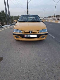 بارص ٢٠١٥ • رقم بابل • مكينة نضيفه
