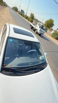 النترا ٢٠١٩ • سوبر فول • رقم بغداد