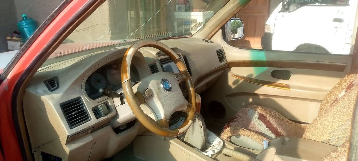 بيكم كنو • ٢٠٠٦ • رقم بابل
