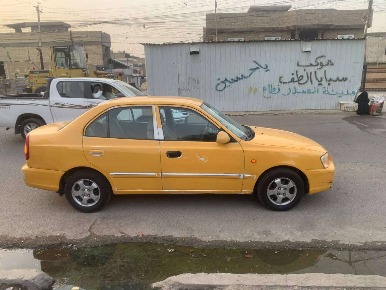 فيرنا • ٢٠١٥ • مرشوش