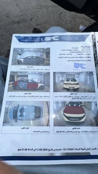 الانترا هايبرد 2022     السعر 12.000$ موجود بي واتساب 07832575694