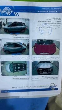 ترل بلايزر • موديل ٢٠٢٣ • RS